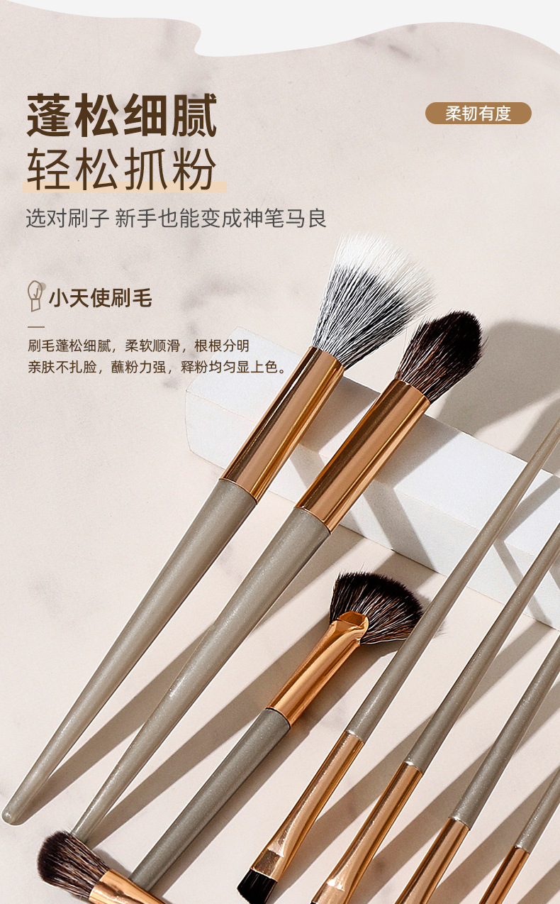 Mingxi Zhi 15-piece makeup set: Brush, eyeshadow brush, Highlight brush, beginner's complete set, Super soft, no-powder makeup brush, Cross-border undefined