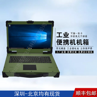 17�糬����yʽ���ع��I��y�C�C��ӹ��͹Pӛ����X�X