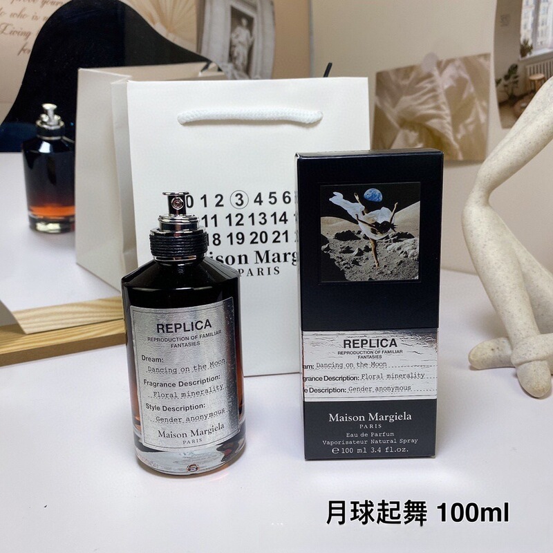 【国境を越えた貿易】マルジェラ レイジー ウィークエンド 暖炉の火、抹茶瞑想 フライング セーリング ダイアリー 香水|undefined