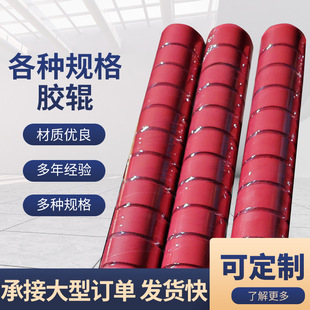 ���I�Cе���z݁�\ݔ�p�^���z�z݁��ճӡˢ�����Cе�O�䶨�ƏS��