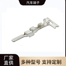 368086-1冲压线束母端子汽车连接器TE型插针插簧接线范围AWG16-18