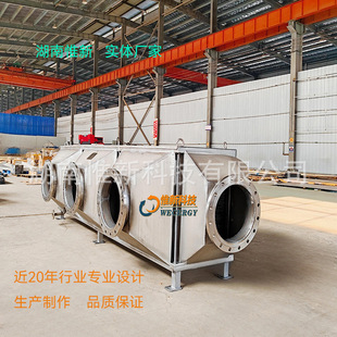 304���P䓟�������������� �ߜع��ܭh��ɢ�����S��ֱ�����M�OӋ