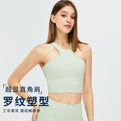 New Sexy Spicy Women's Sport Bralette Strappy Back Workout Top Breathable Quick-Drying Yoga Wear