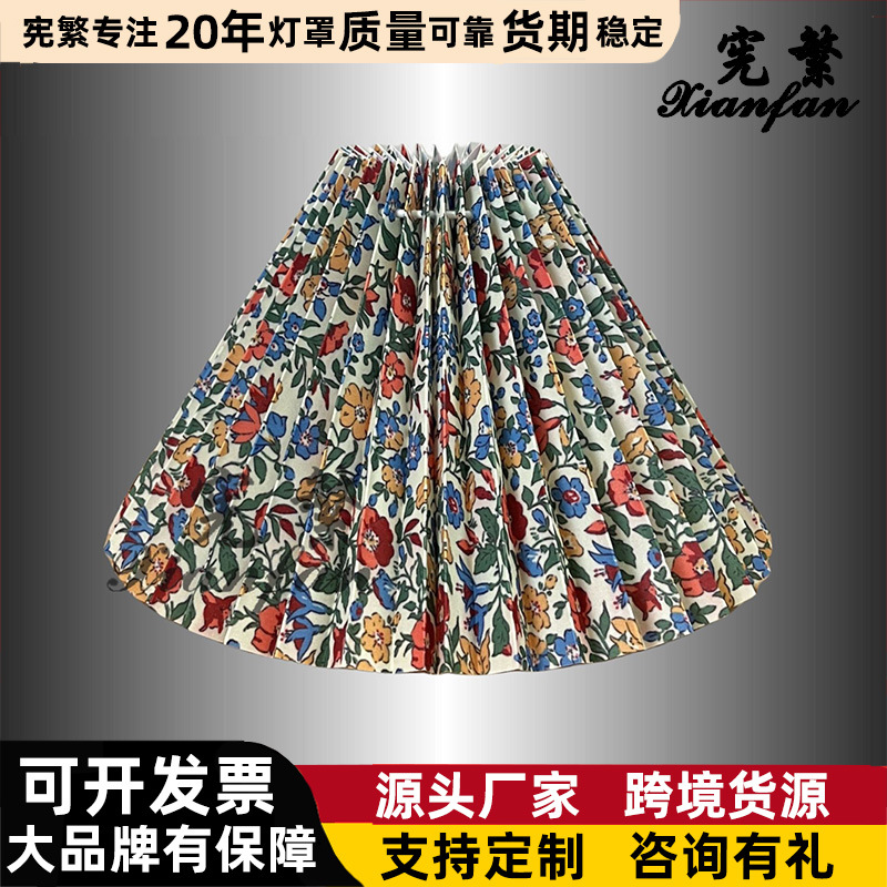 Impresión floral japonesa, tela hecha a mano coreana vintage, pantalla de lámpara plisada, accesorios de lámpara K creativos, E27 pequeños