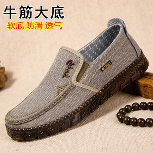 ţ����ϱ�����Ь�д�������͸�����e����Ьܛ�׷���������ְ�Ь