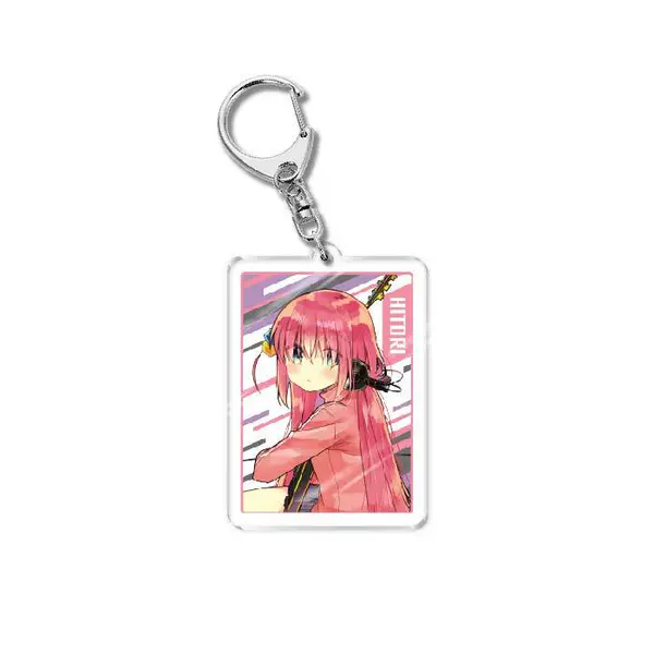 Lonely Rock Keychain 16
