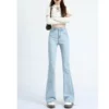 Light Blue [Factory Direct Sales]