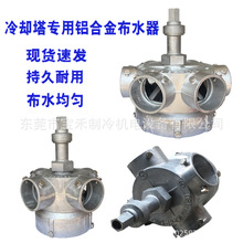 ��s����ˮ����ˮ�����D�^��ˮ�^LCNO-12-OILSH �����^�D�^��ˮ��