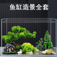 �~���쾰ȫ�׼�ɽ�[��һ�����b�Ʒ����ˮ��ˮ�W�t������b��ɳ