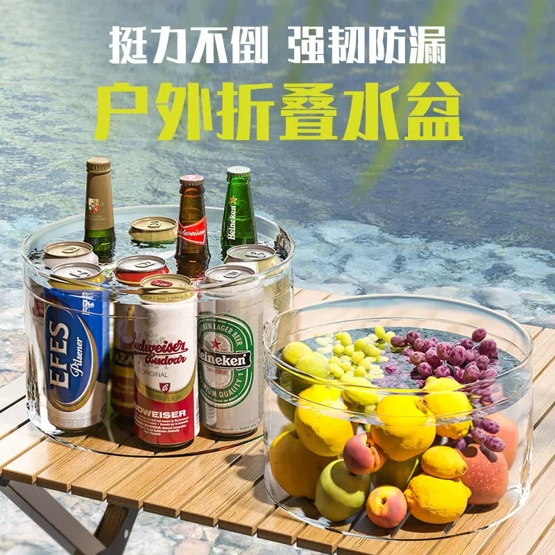 圈奇免安装泡脚桶过小腿高深桶加大洗脚盆折叠袋加厚大人家用浴桶