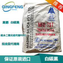 ԭbMˮ̼ ӡĪ MFIL-TST¹ِR972