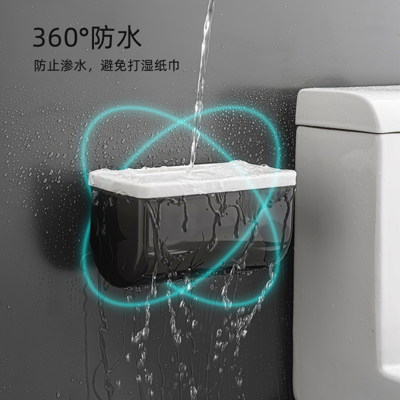 Portarrollos de papel para baño, caja de papel higiénico impermeable de plástico para el hogar, sin perforaciones, caja de almacenamiento montada en la pared agrandada para cocina image 3