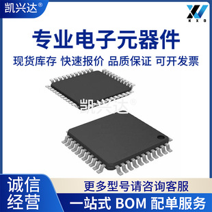 AD7778AS ȫ��ԭ�b ���b QFP44  ΢������  �ṩBOM��� оƬ  IC
