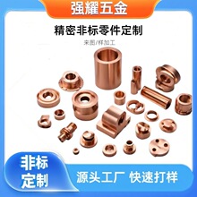 t2���~cnc���ęC���ܼӹ��t�~����Դ�~�~�����S�ӹ��~���g��̎��