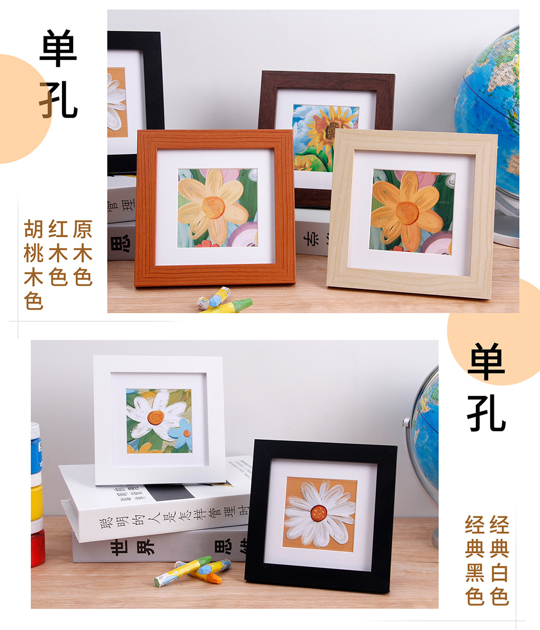 油画棒相框 九宫格 4宫格 详情15.jpg