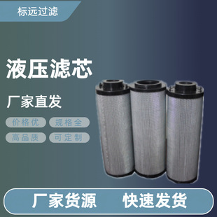 WU-1000 X180-J �Wʽ�����^�V�� Һ���͞Vо ���̙Cе�V