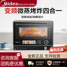 ����PG2333W΢���t���俾��՚�ը�ĺ�һ̨ʽ�C���P䓃�đ�����