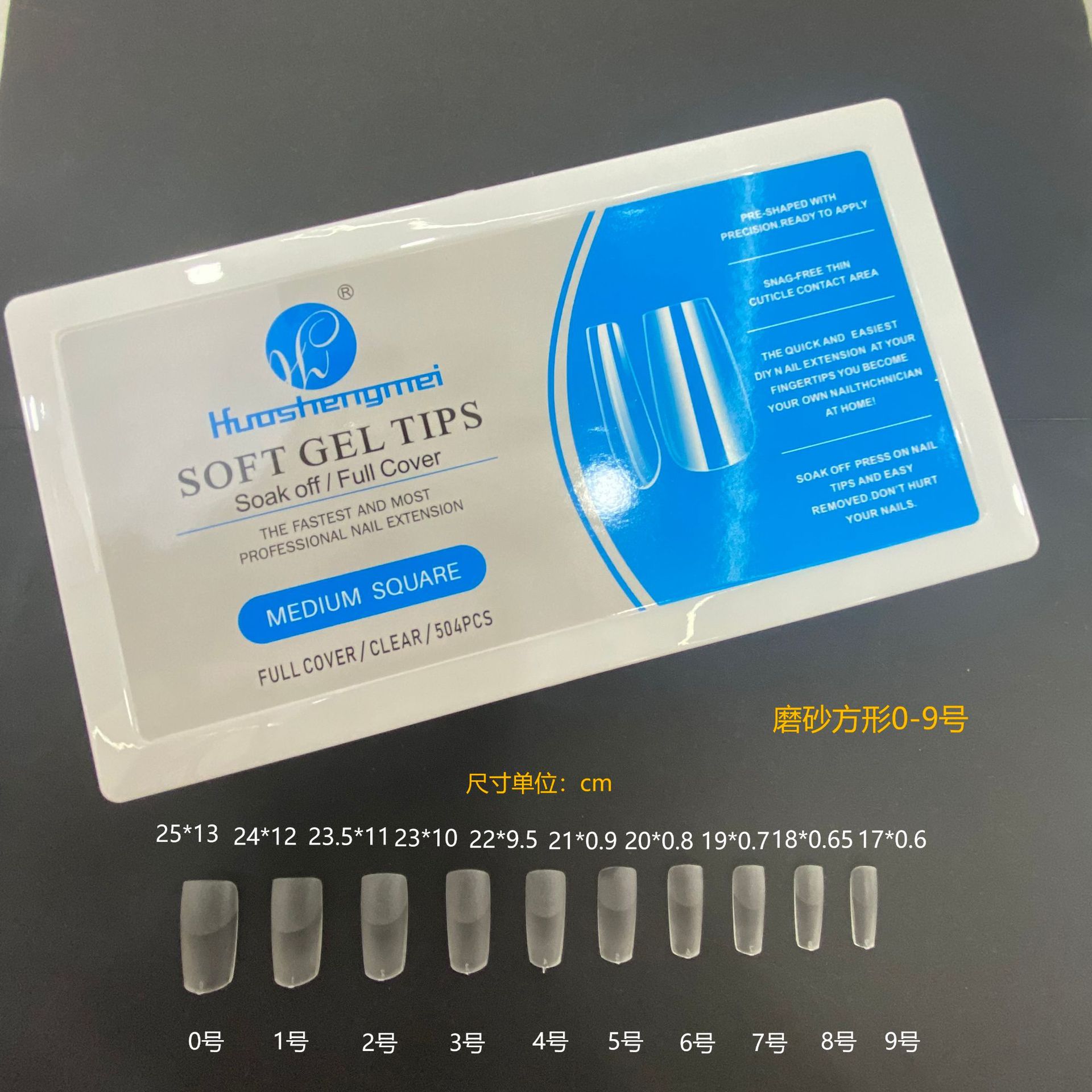 Huasheng Meixiang almendras trapezoidal sin marcas de uñas semibraste sin pulido para manicuras especiales transfronterizas 500 piezas