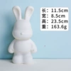 80#cute rabbit C model white embryo