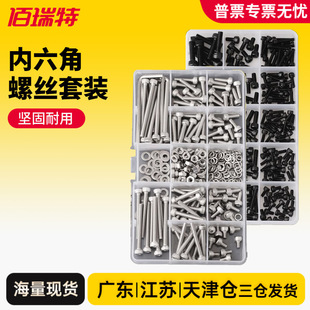 316���|12.9�����\�懺��304�A���^���^�������ݽz����bM3M4M5