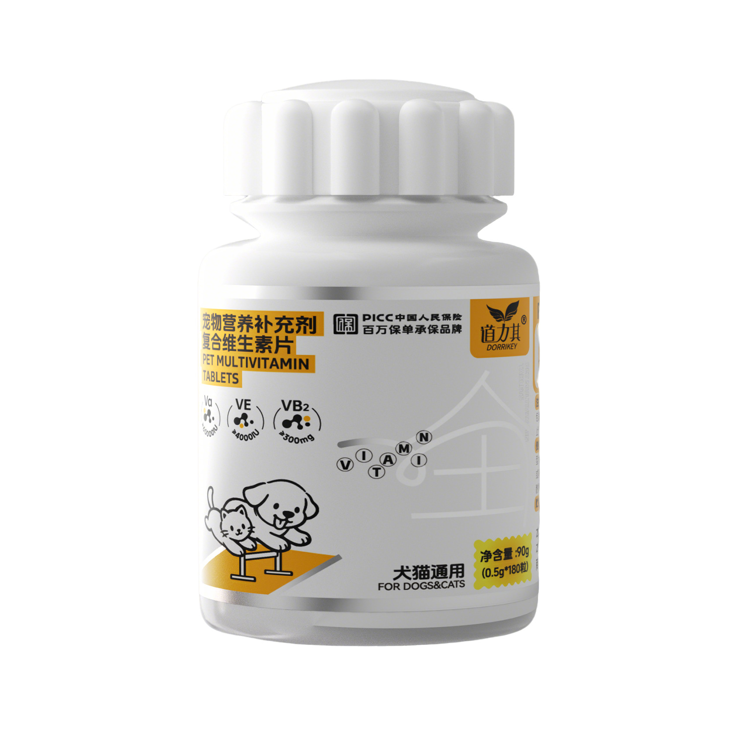 Daoliqi Pet Compound Vitamins, 180 cápsulas, vitaminas para perros, vitaminas para gatos, suplementos de vitaminas para gatos