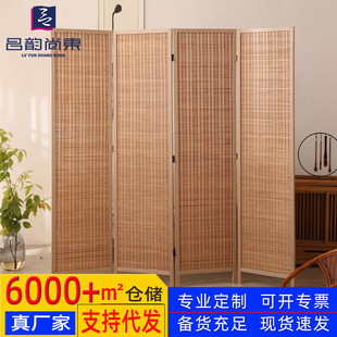 Manufacturer Wholesale Pine Border Paper Rope Edged Bamboo Modern Simple Home Office Hotel Screen Partition Entrance