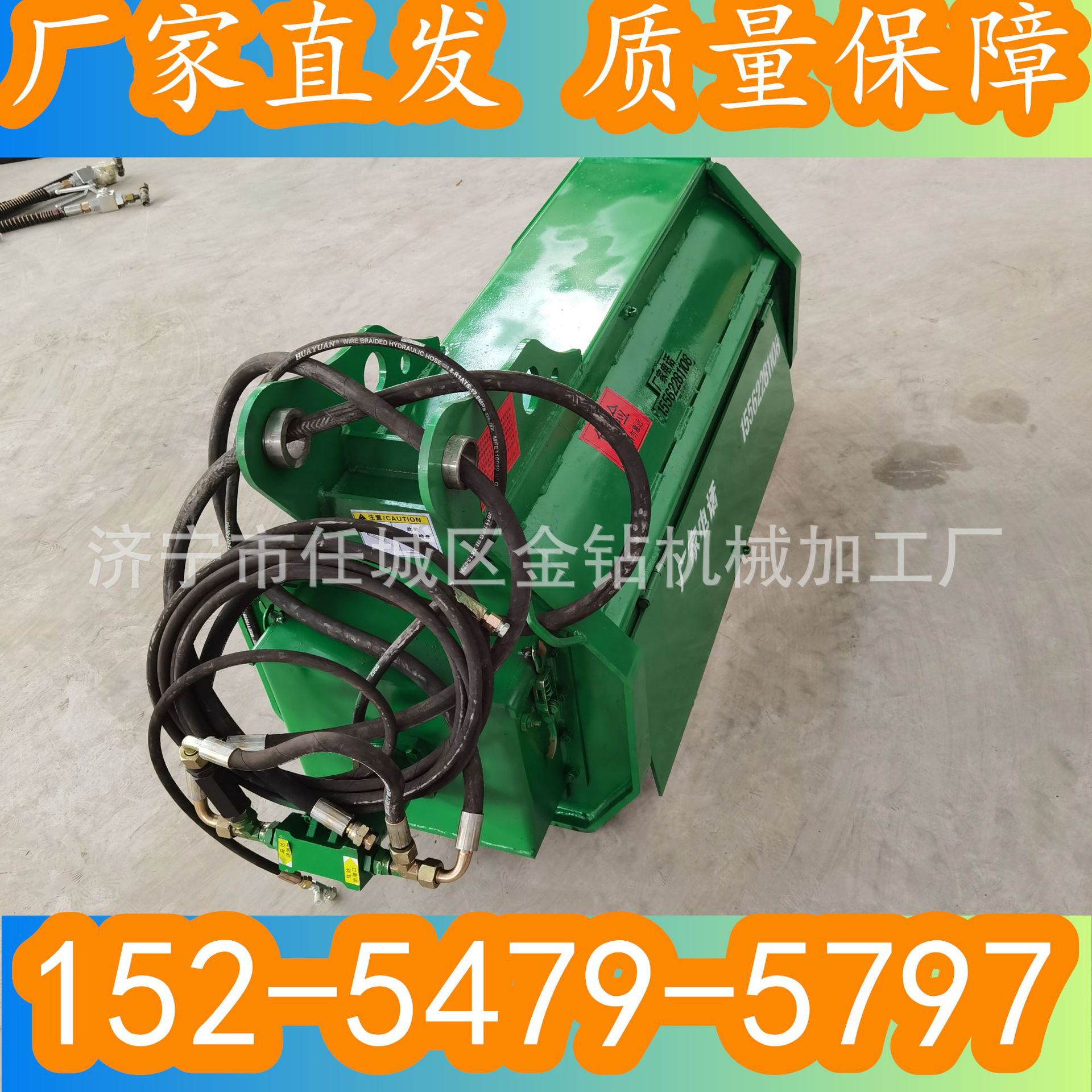 挖机除草机 碎草碎枝开荒一体机 液压粉碎机 果园树下杂草粉草机