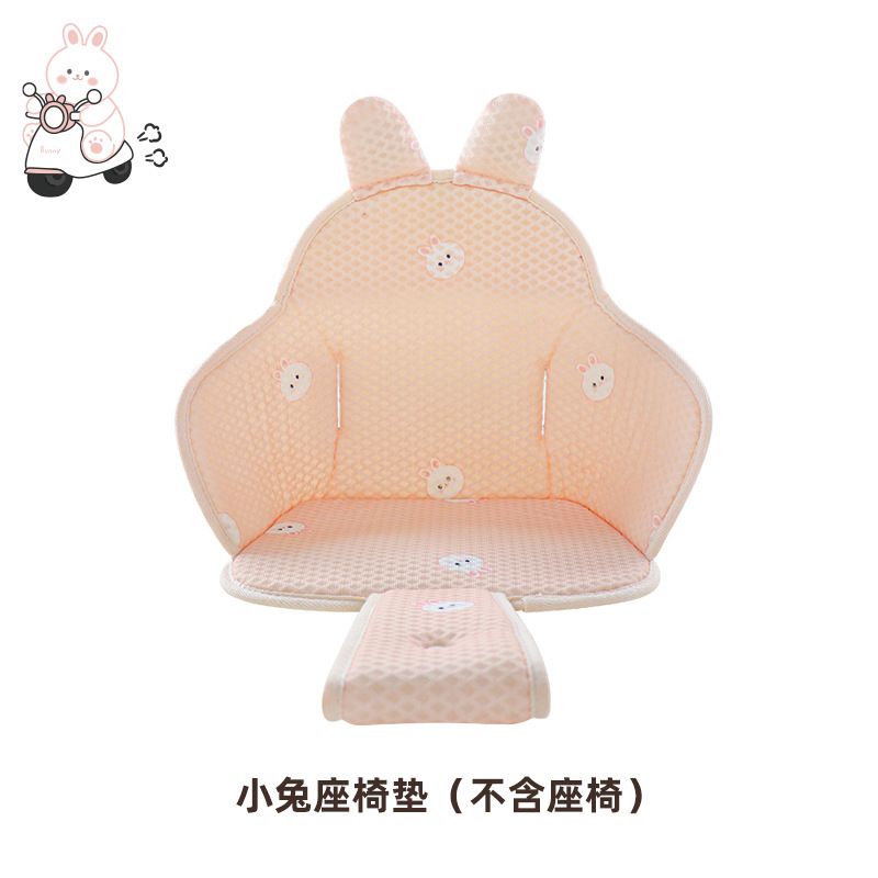 电动车儿童防撞头保护垫电瓶车加大加厚宝宝防撞垫玩偶软包防碰撞|undefined