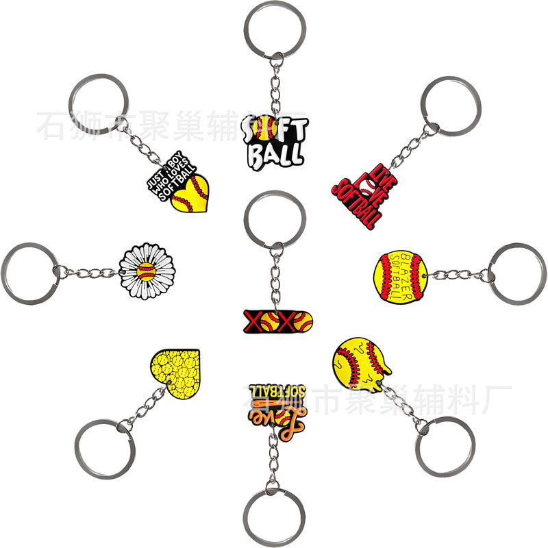 Softball Keychain Sports Student Bag Pendant Small Gift Couple Girlfriend Pendant Key Chain Accessories Wholesale