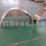 汽车货车挡泥板
