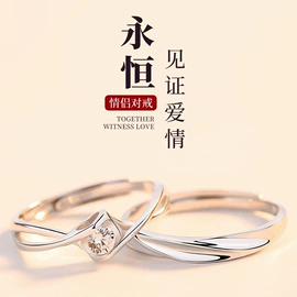 手链;项链;戒指