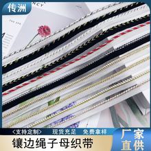 �S��ֱ�N�����߅�K��ĸ������߅��Ƕ�l��]�o�Ϸ��b���Ьñ���