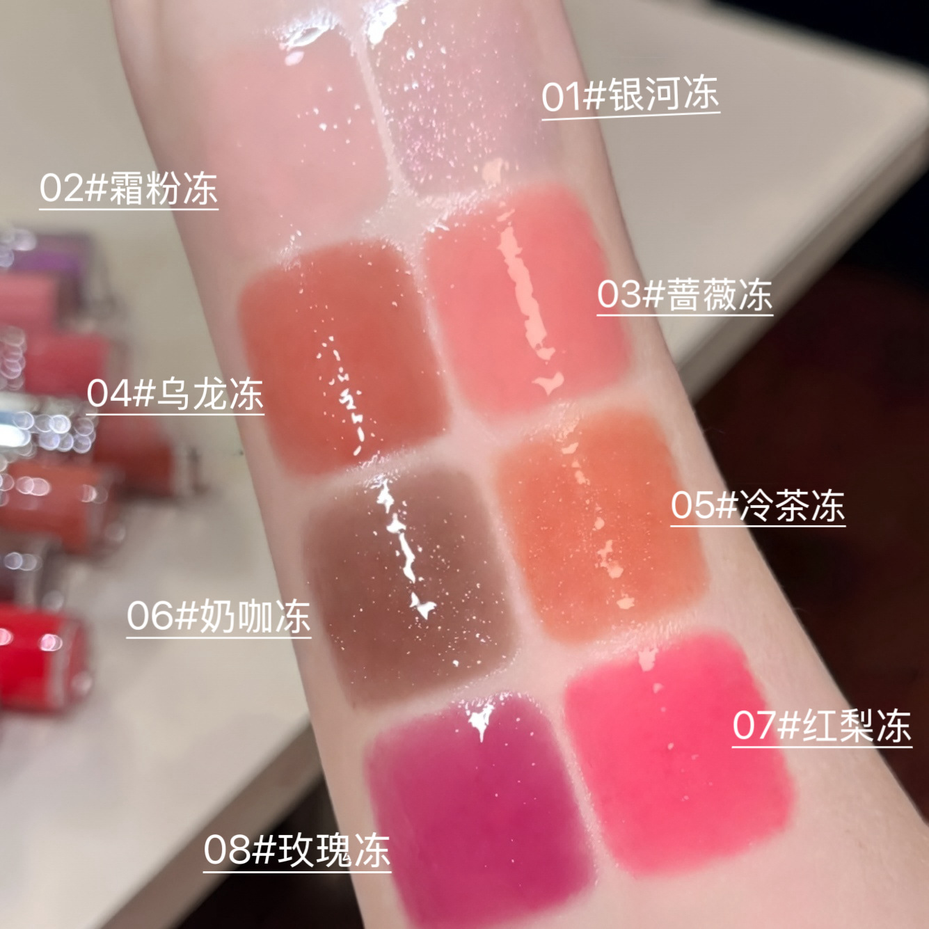 CAPPUVINI Brillo de labios hidratante transparente para cubrir las líneas de los labios Espejo de labios de vidrio para sostener el maquillaje Esmalte de labios Brillo de labios Maquillaje transfronterizo image 5