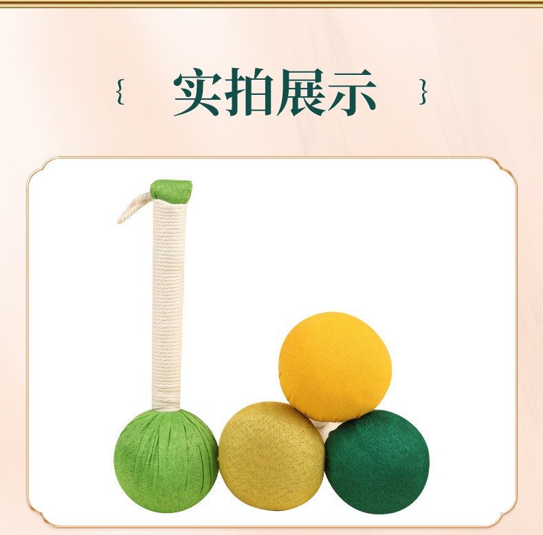 Mugwort Herbal Wellness Hammer for Neck Shoulder and Back Massage Festive Gift preparation