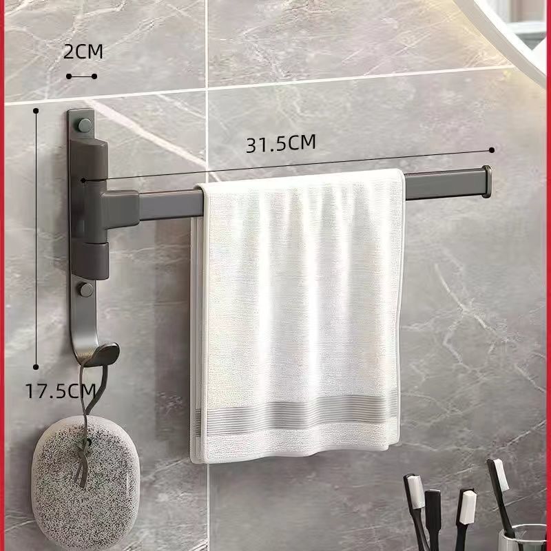 銃の灰色の回転のタオルの棚の家庭用トイレは穴を開けないでください。|undefined