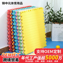 ���Љ|��ĭ�؉|ƴ�Ӽ��Ã�ͯ���d�ذ�|ƴ�D���׉|�Ӌ냺�����|