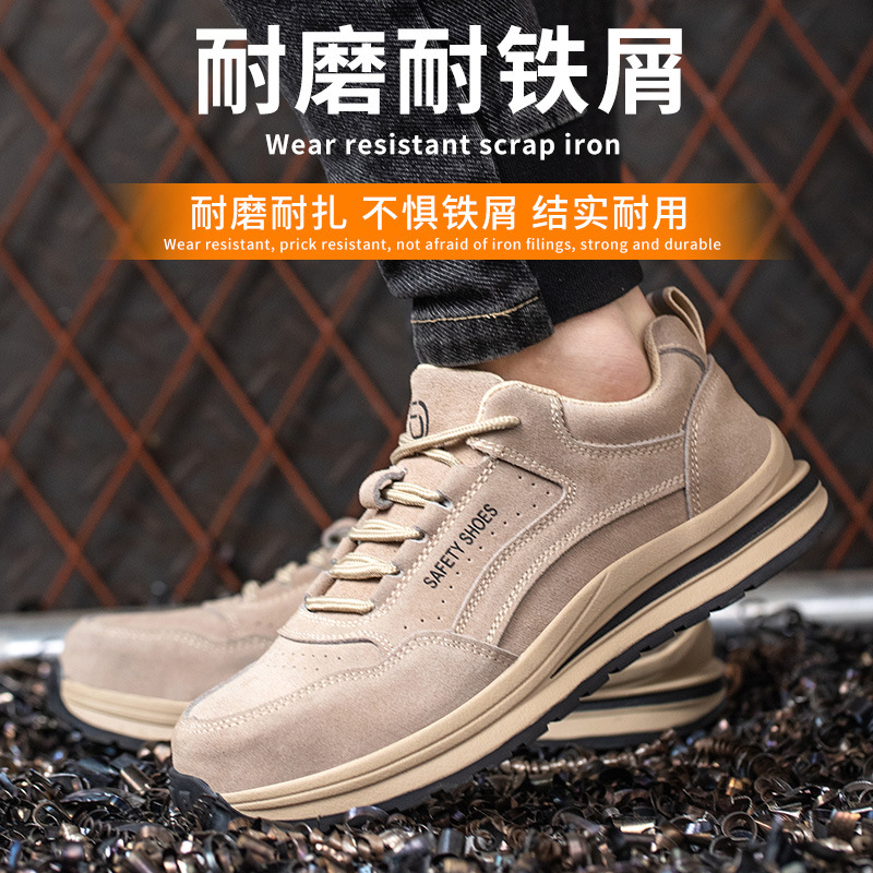Cross-border new product anti-smash and puncture-resistant labor protection shoes, wear-resistant rubber outsole, breathable safety shoes, lightweight and comfortable construction site shoes
