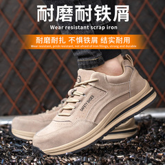 Cross-border new product anti-smash and puncture-resistant labor protection shoes, wear-resistant rubber outsole, breathable safety shoes, lightweight and comfortable construction site shoes