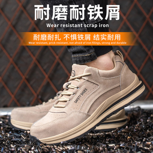 Cross-border new product anti-smash and puncture-resistant labor protection shoes, wear-resistant rubber outsole, breathable safety shoes, lightweight and comfortable construction site shoes