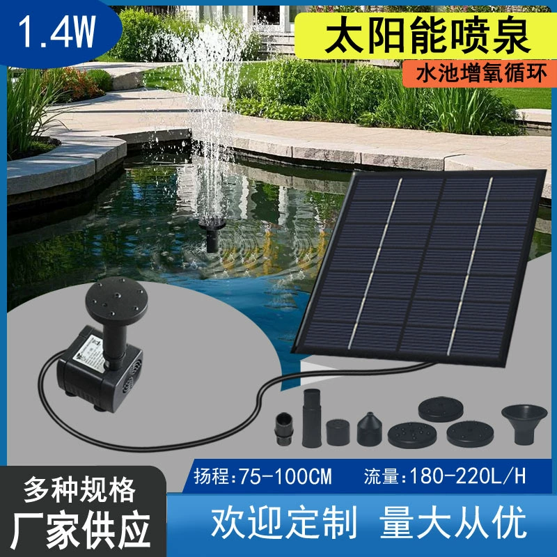 Производители поставляют 1.4W6W солнечный фонтан ремесла небольшой садовый водный Ландшафтный фонтан весит всего 210 г