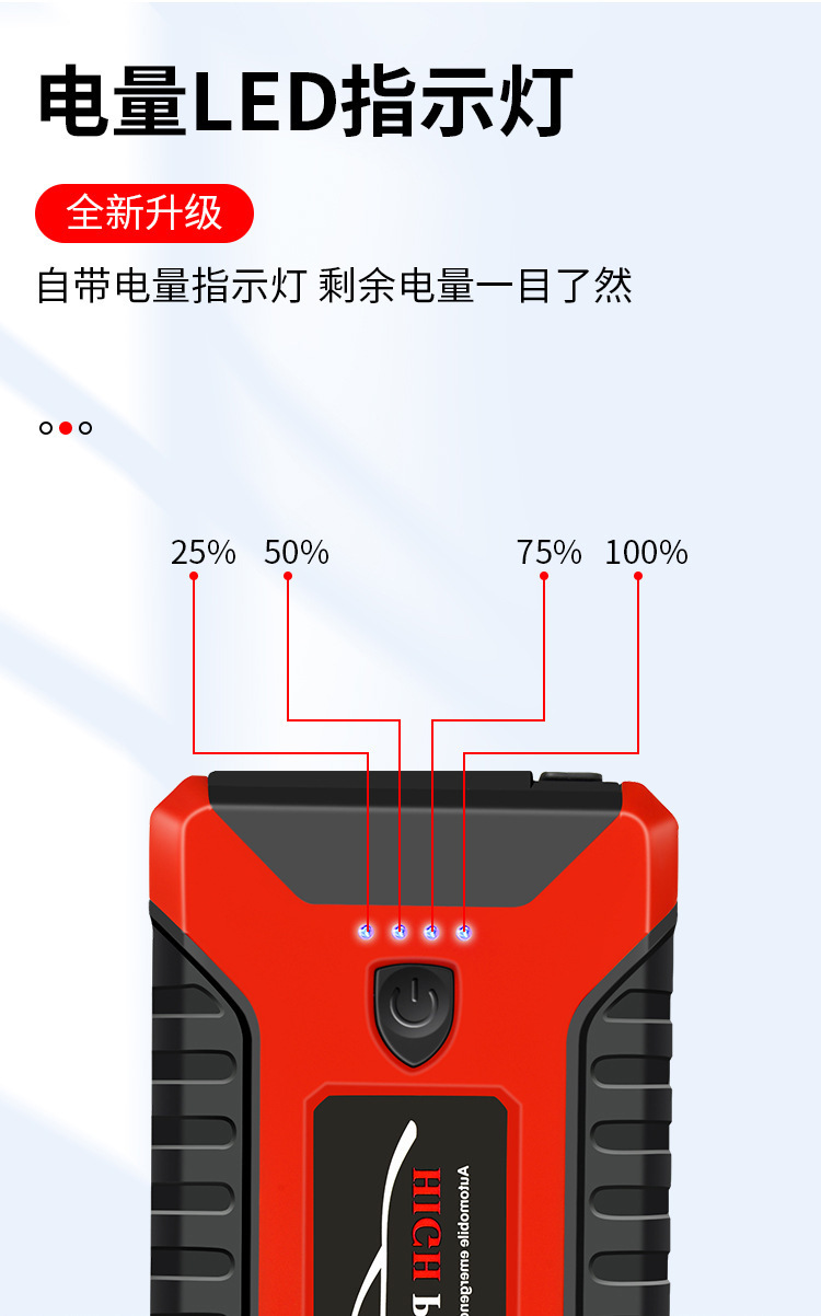 27红_13