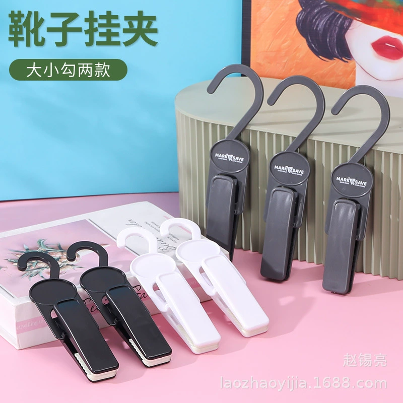 Прямые продажи с фабрики, крючок для тапочек, полка для супермаркета, пластиковый хлопковый зажим для обуви, крючок для шлепанцев