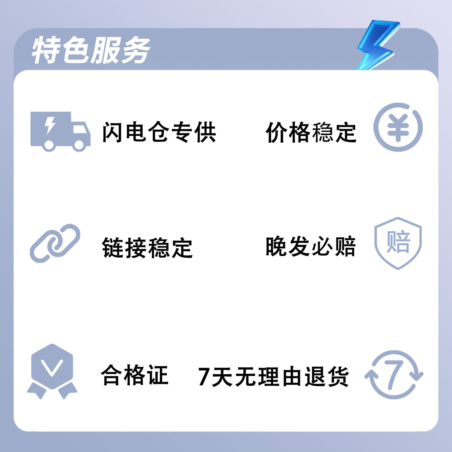 Cabeza de carga rápida PD30W certificada 3C para el paquete de cargador Apple 15 A C cable de datos del cabezal de carga del teléfono móvil de doble puerto