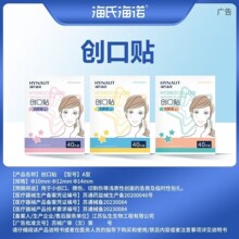 ���Ϻ��Zˮ�z�w�����N����춶����Ƕ����N
