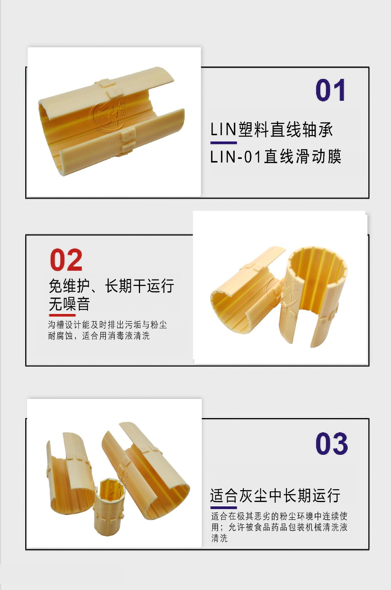 O1CN01nND0jE289foHgjvIW_!!2215890947890-0-cib.jpg?__r__=1687237173743