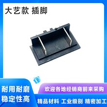 配大艺电动扳手插脚角磨机锂电锯电圆锯机头插角2106/6802通用A3