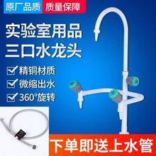 ����� ͨ�L��ˮ���^ ������� �ο�ˮ���^ �� �p ��ˮ���^