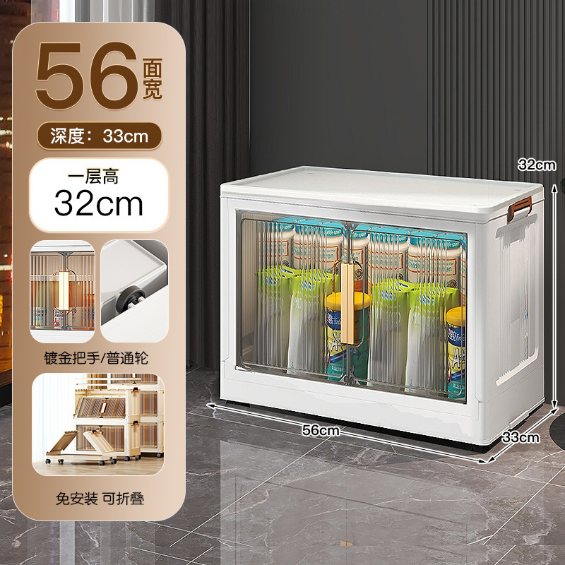 高颜値幅56cmバッグ収納キャビネット透明可視ダブルドアぜいたく品展示キャビネットプーリー付きロッカー|undefined