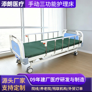 �����t���o�����๦���Դ��c�����ք������������tԺ���o�����S��