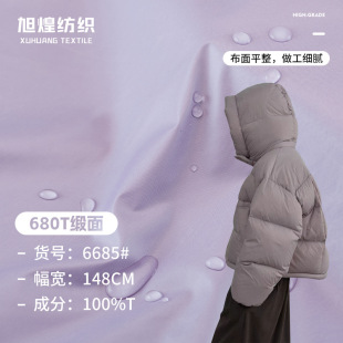 680T���洺���� ���ܷ��q��q������ 20D�p����ˮͯ�b�޷�����